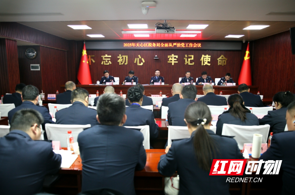 微信截图_20250212143617.png