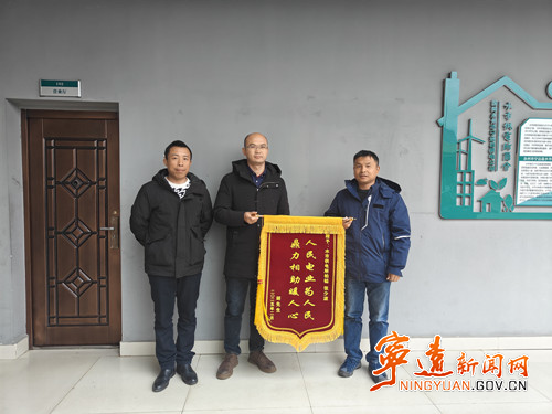 国网宁远县供电公司：巡线路上的“暖心救援”_副本500.jpg