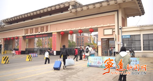 宁远：各中小学迎来2025年春季开学季_副本500.jpg