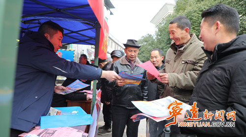 宁远：岗位送到家门口 多措并举抢开局_副本500.jpg