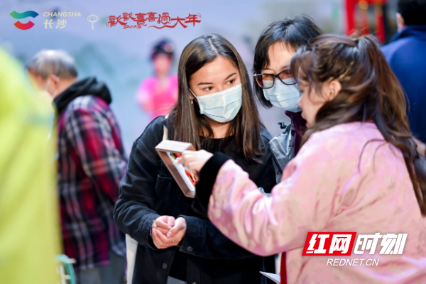 微信图片_20250214103836.jpg