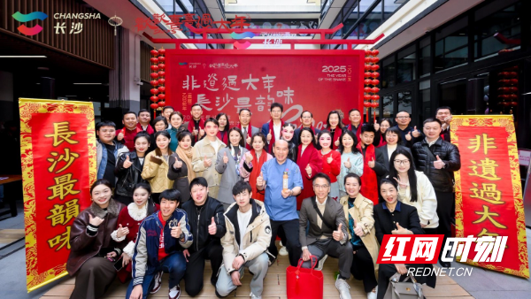 微信图片_20250214103907.jpg