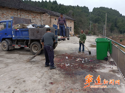 宁远禾亭镇：垃圾清运齐发力 共筑乡村“新画卷”_副本500.jpg