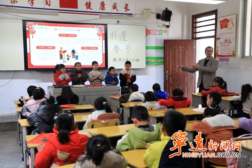 宁远：春节文化进课堂4_副本500.jpg