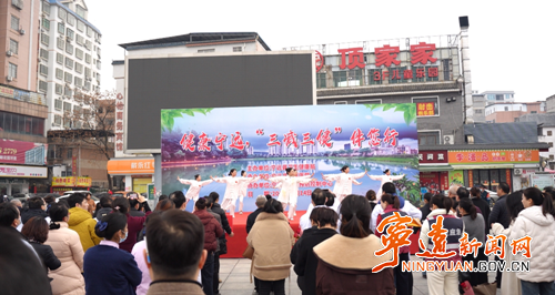 【減鹽減油 健康生活】寧遠(yuǎn)舉辦2025年“健康春節(jié)，‘三減三健’伴您行”主題宣傳暨大型義診活動(dòng)_副本500.png
