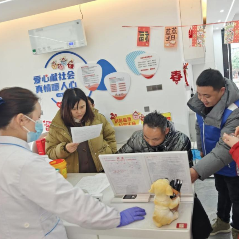 图片 图片