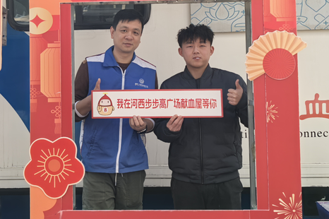 图片 图片
