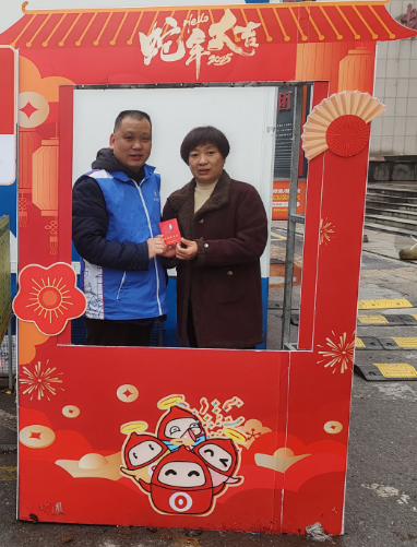 图片 图片