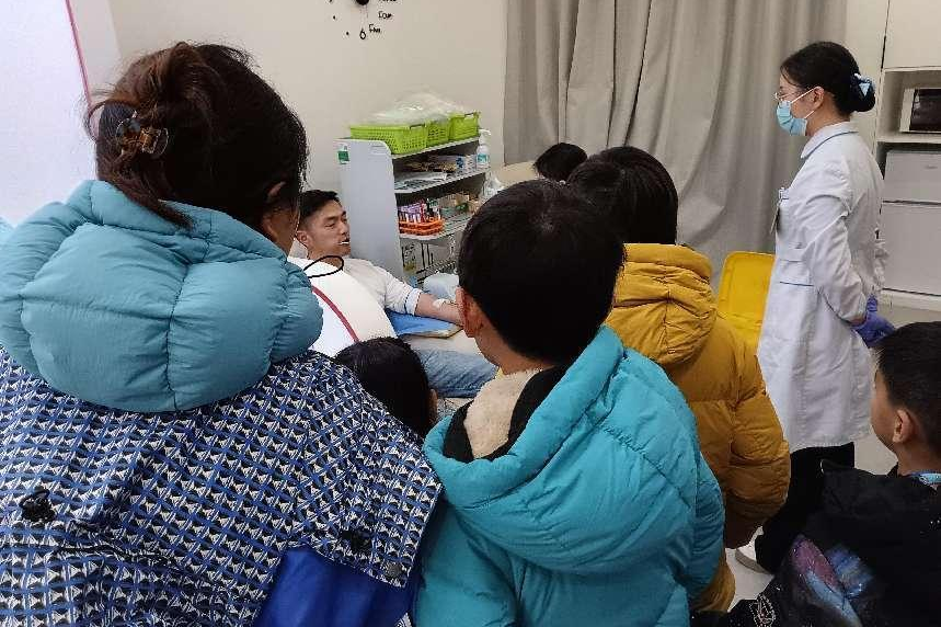图片 图片