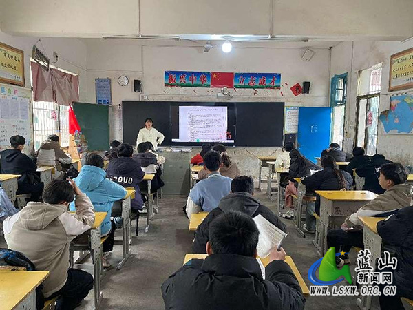 太平学校开展教育资助工作宣传活动.jpg
