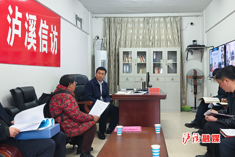 符家波信访xiug.jpg