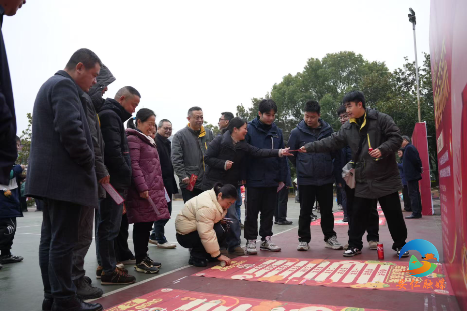 微信图片_20250217085852.jpg
