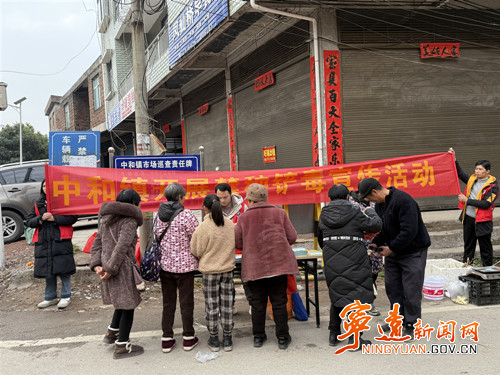 宁远：春暖花开好时节 禁种铲毒正当时_副本500.jpg