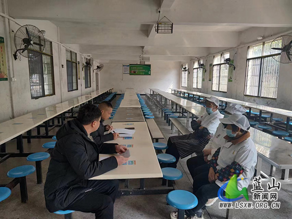 大洞中心小学开展食堂从业人员培训会.jpg