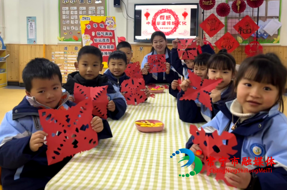 开学第一课-常宁市第二幼儿园博美园.jpg