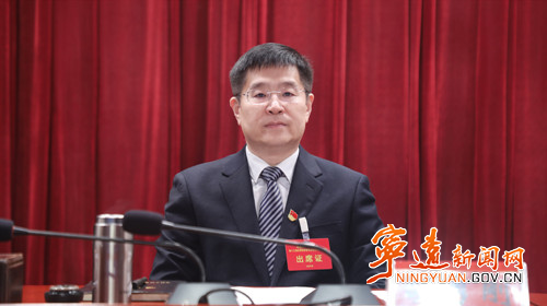 宁远县第十三届纪委五次全会召开2_副本500.jpg