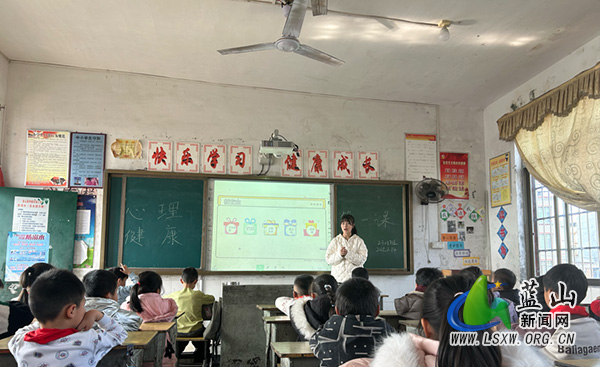新学期 从“心”出发——明德实验小学开展“心理健康开学第一课”.jpg 新学期 从“心”出发——明德实验小学开展“心理健康开学第一课”.jpg