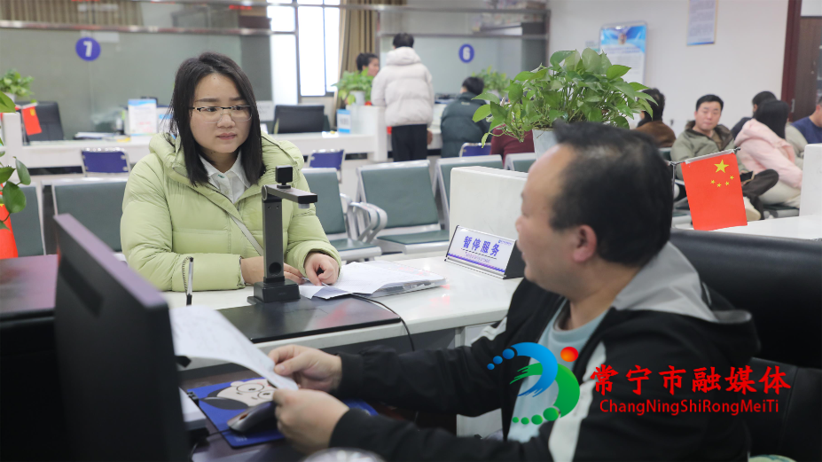 微信图片_20250218110832(1).jpg
