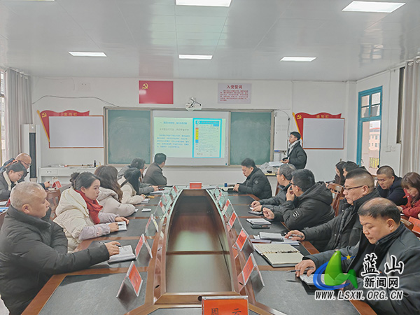 蓝山县塔峰中学召开“双重预防体系”培训会.jpg 蓝山县塔峰中学召开“双重预防体系”培训会.jpg