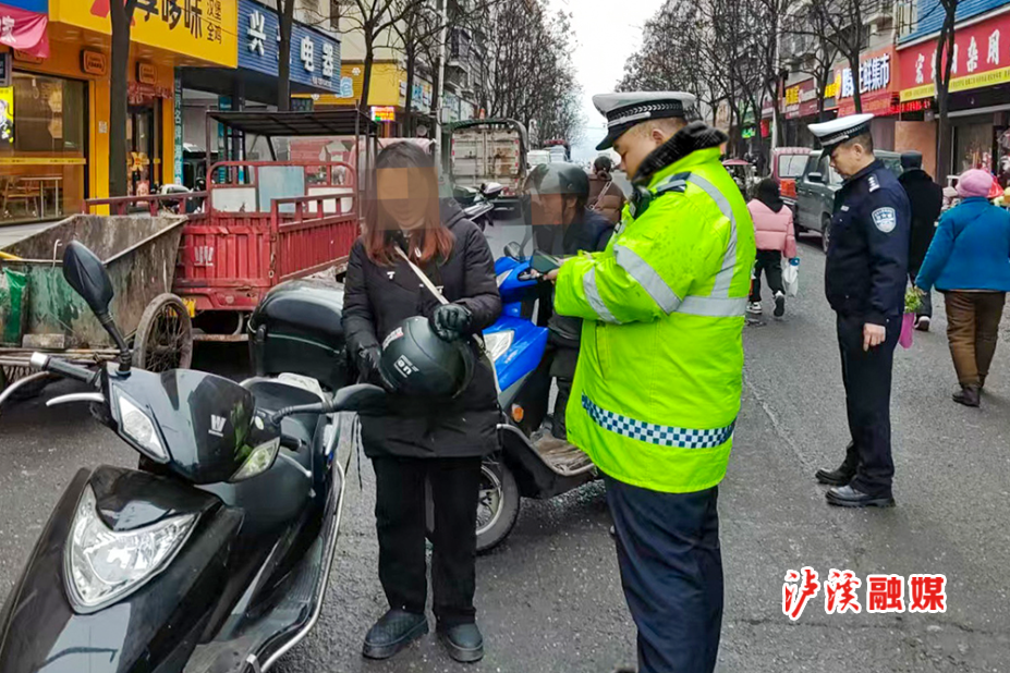 微信图片_20250218145530.jpg