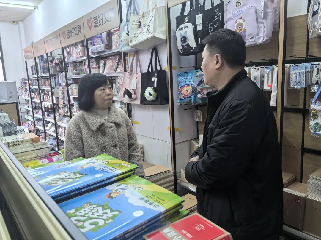 微信图片_20250214165025.jpg