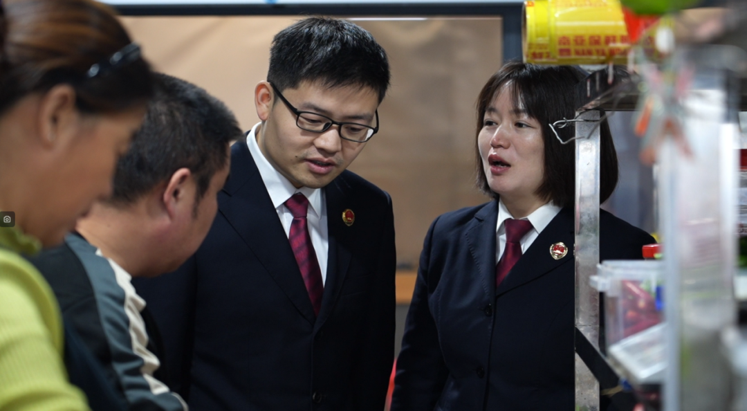 微信图片_20250217153850.png