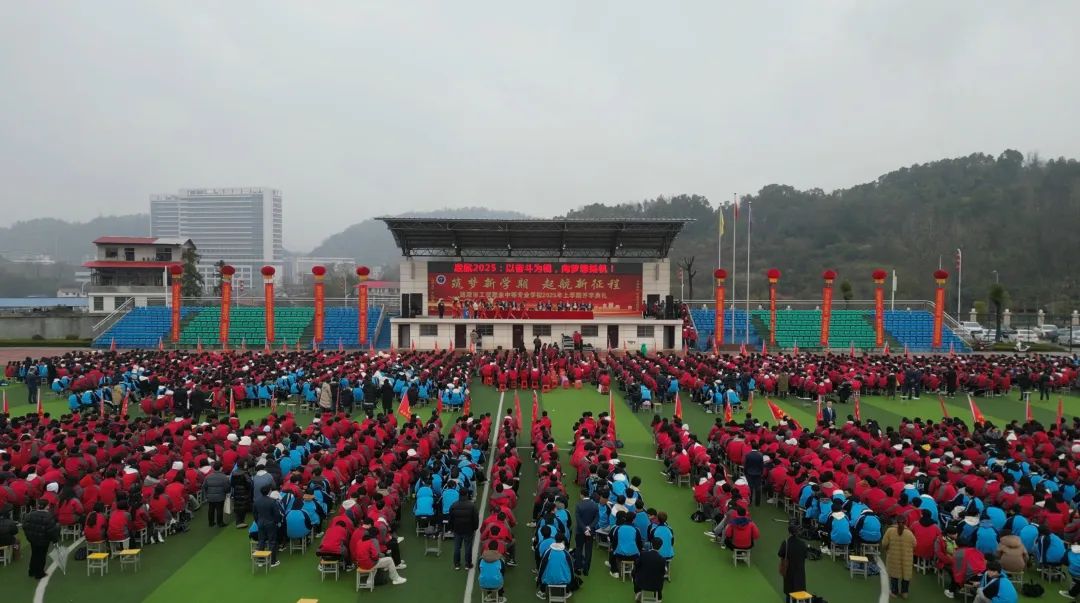 微信截图_20250218155722.png