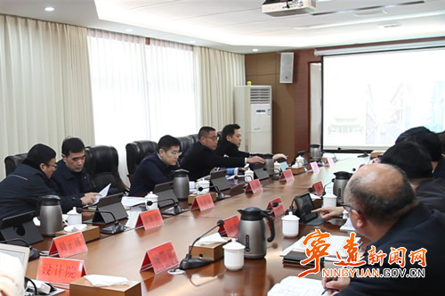 寧遠(yuǎn)召開歷史文化街區(qū)保護(hù)提升項(xiàng)目工作部署會(huì)2_副本500.jpg