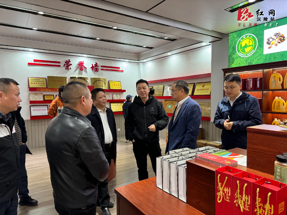微信图片_20250219113008.jpg