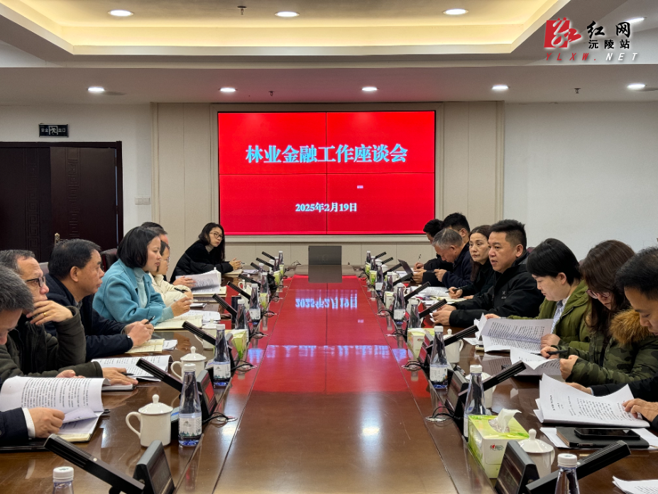 微信图片_20250219113019.jpg