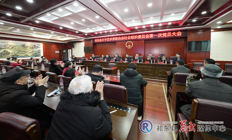 微信图片_20250219182455.jpg