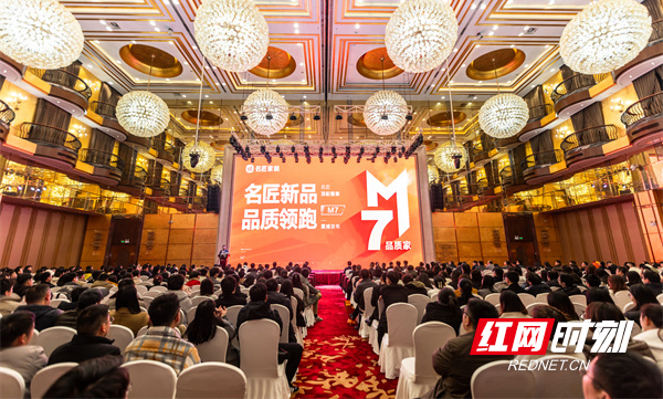凯发k8整装新|搓捏凸与凹之缝隙|高度︱名匠家装2025整装
