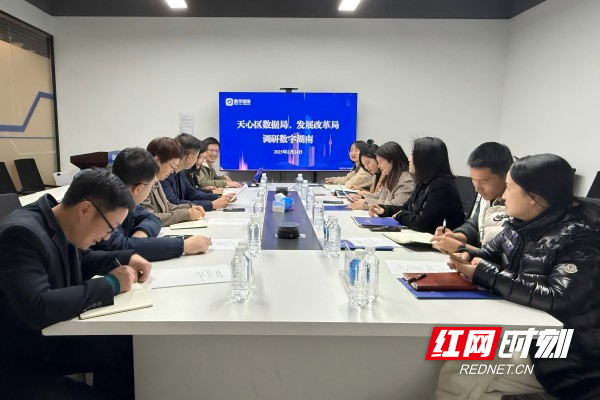 微信图片_20250220144826.jpg