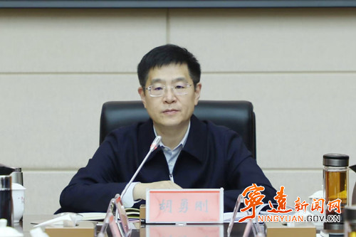 寧遠縣委理論學習中心組舉行2025年第二次集體學習2_副本500.jpg