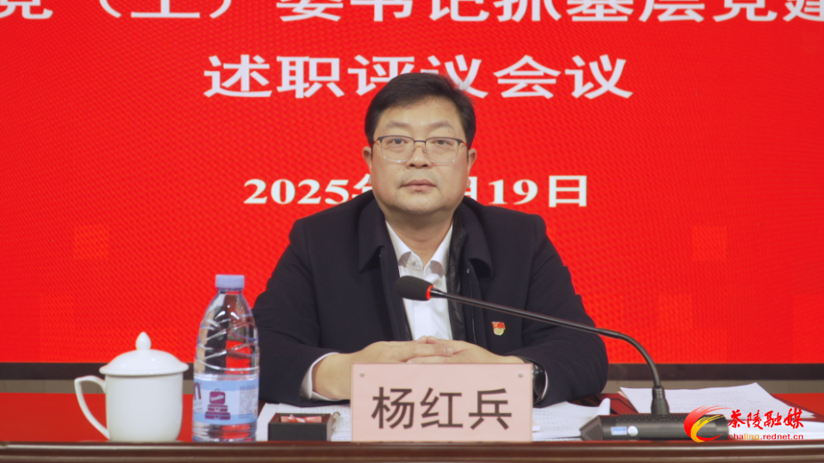 书记OK.jpg