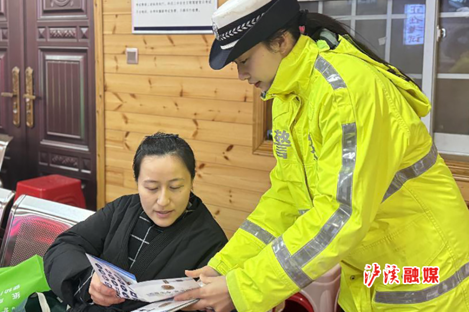 交警大队安全驾驶.jpgxiu.jpg