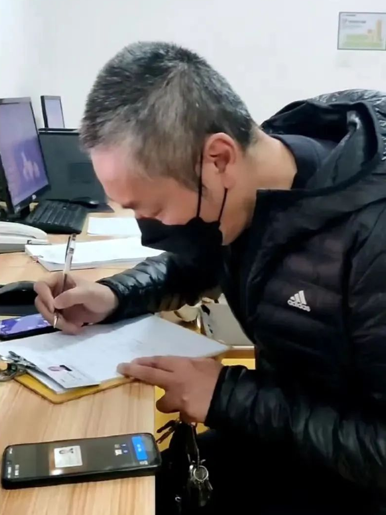 图片 图片