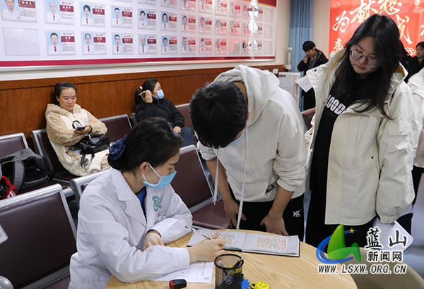 蓝山:2025年高考体检工作有序推进.jpg 蓝山:2025年高考体检工作有序推进.jpg