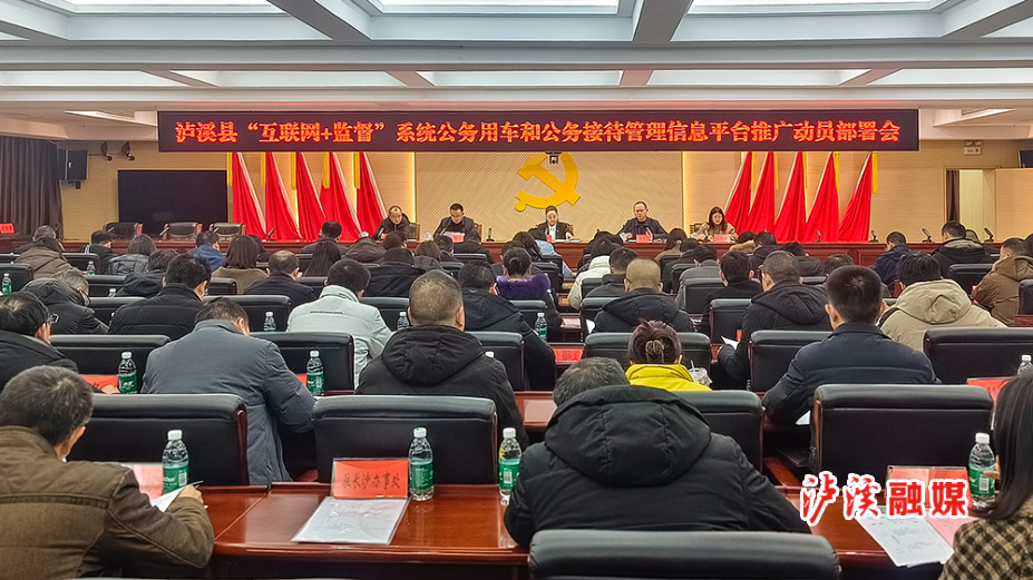 微信图片_20250221094036.jpg 微信图片_20250221094036.jpg
