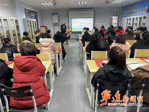 宁远县“向阳花”行动送教进企_副本500.jpg