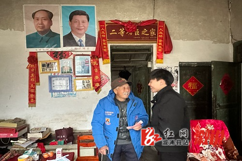 慰问舒英杰.jpg