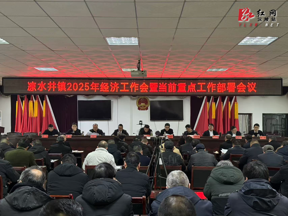 微信图片_20250221160452.jpg