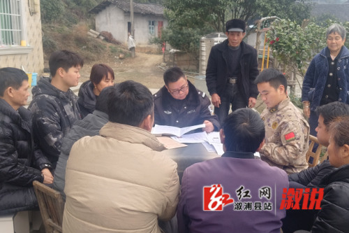 25春兵役登记.png