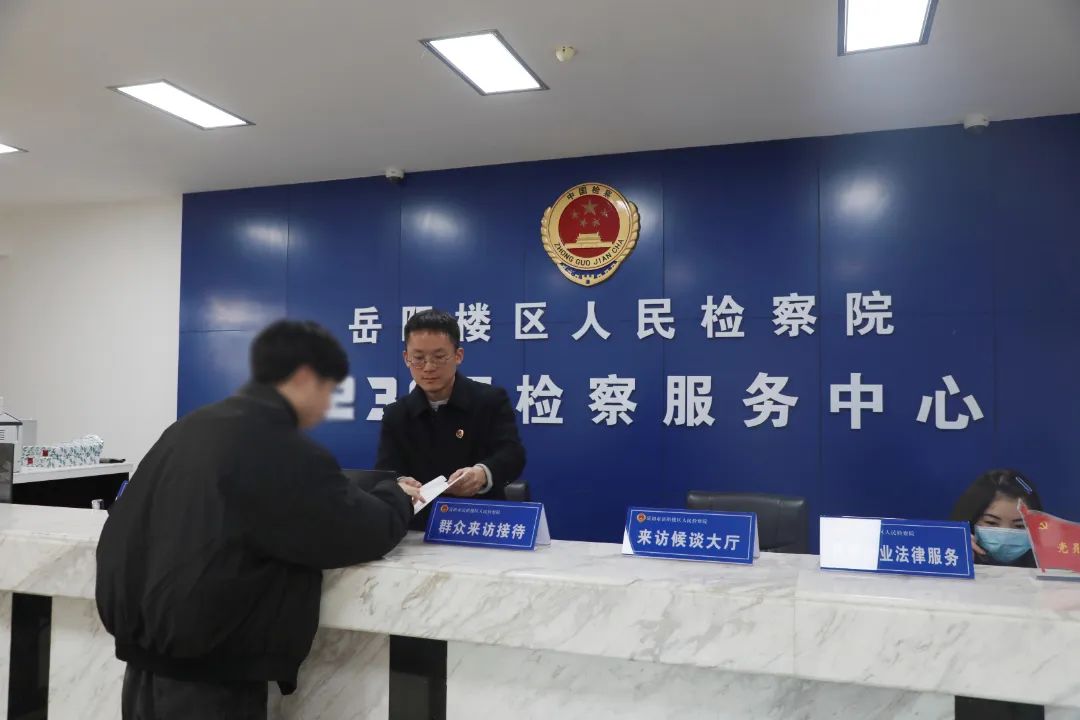 微信图片_20250219135637.jpg