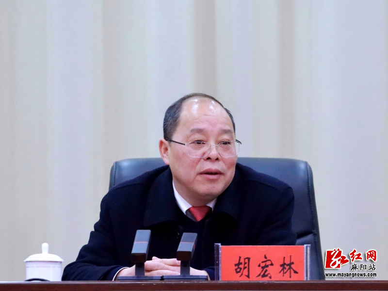 微信图片_20250222195614.jpg
