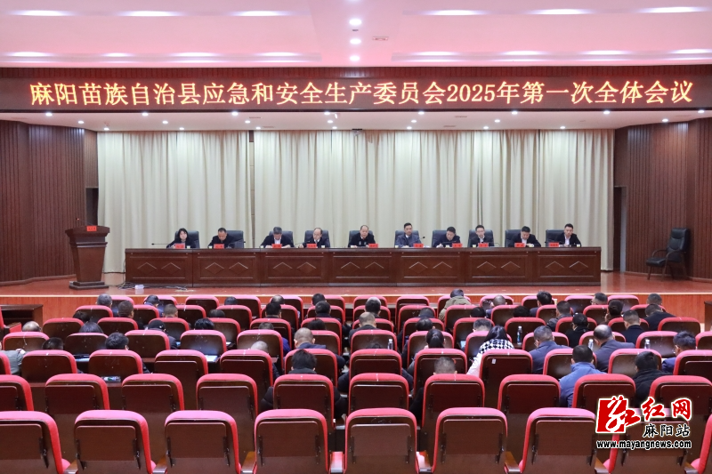 微信图片_20250222195546.jpg