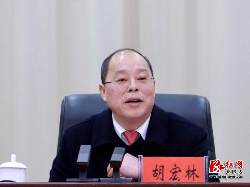 微信图片_20250222195559.jpg