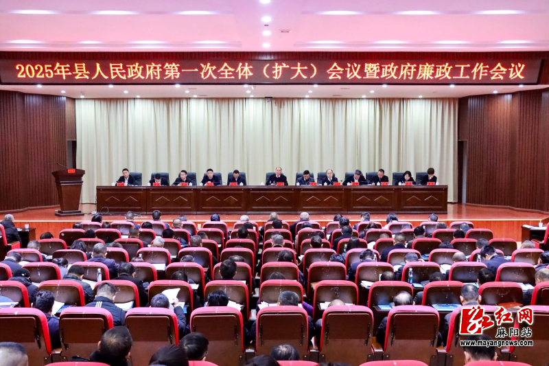 微信图片_20250222195606.jpg