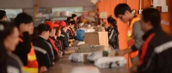 快递业务被外包，员工受伤找不到“雇主”？法院这样判！