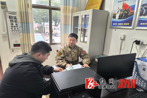 微信图片_20250221095935.jpg